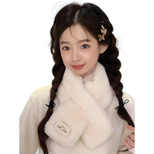 网红韩国高级毛毛围巾女冬季韩版百搭仿皮草毛领护颈保暖毛绒围脖