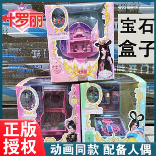 �~�_��ħ����ʯ���ӕr�g�鹫��ҹ�}��������Ů����߻��ٱ����Z��