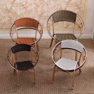 ✅ Backrest Chair Rattan Chair Kidsren's Small Rattan Chair Balcony Chair Outdoor Teng Chair Single Adult Household Woven Rattan
