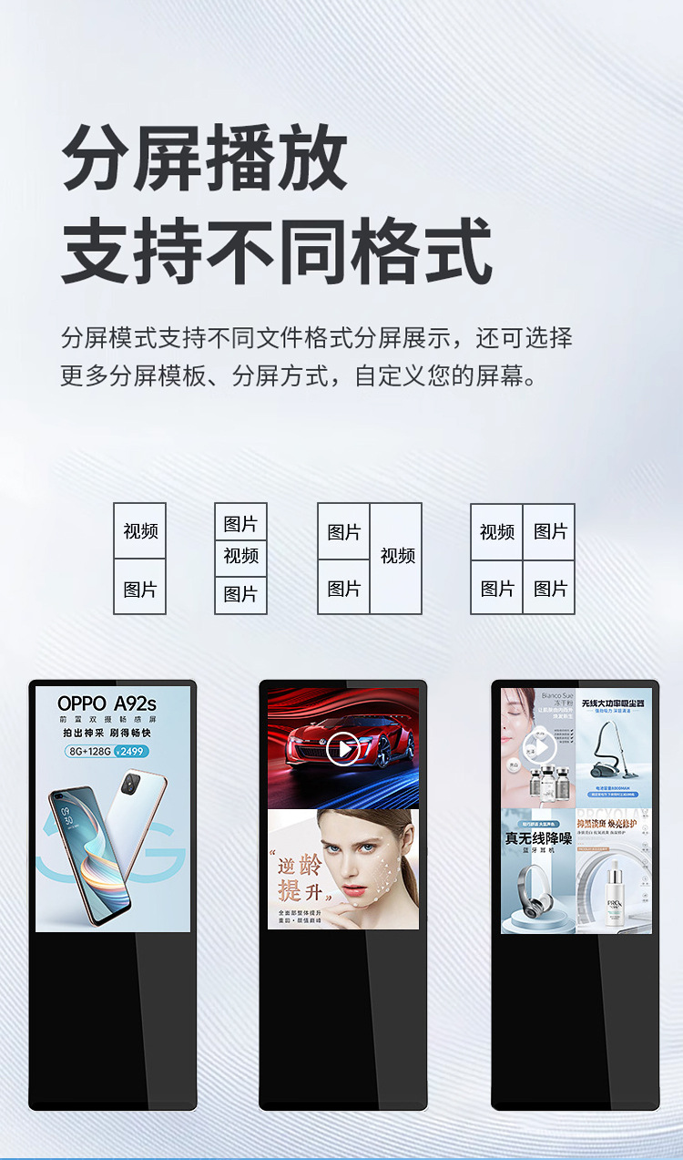 详情(5).jpg