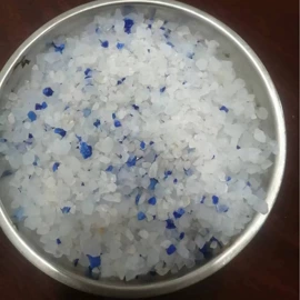 杀菌灭藻剂;生物肥料;混凝土添加剂