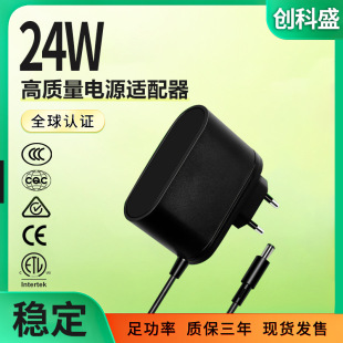 羳WҎ12V2AԴmCEWJC24V1ACEJC