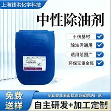 ͨ����������ϴ�� �������ͳ�Ϟ�� ���I�h��ˮ��������ϴ��