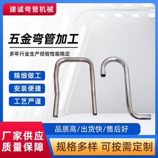 ���P�������ܼӹ���Ҏ���о���ؼ����и�304���P䓹ܼӹ��S��