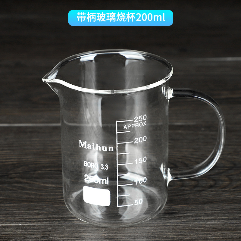目盛付きガラスビーカー、高温耐性 50ml100ml250ml500ml800ml1000ml 高ホウケイ酸計量カップ|undefined