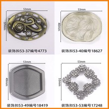 ��53mmװ�ο���Բ�����Ь�����Ь�����������������Ь����
