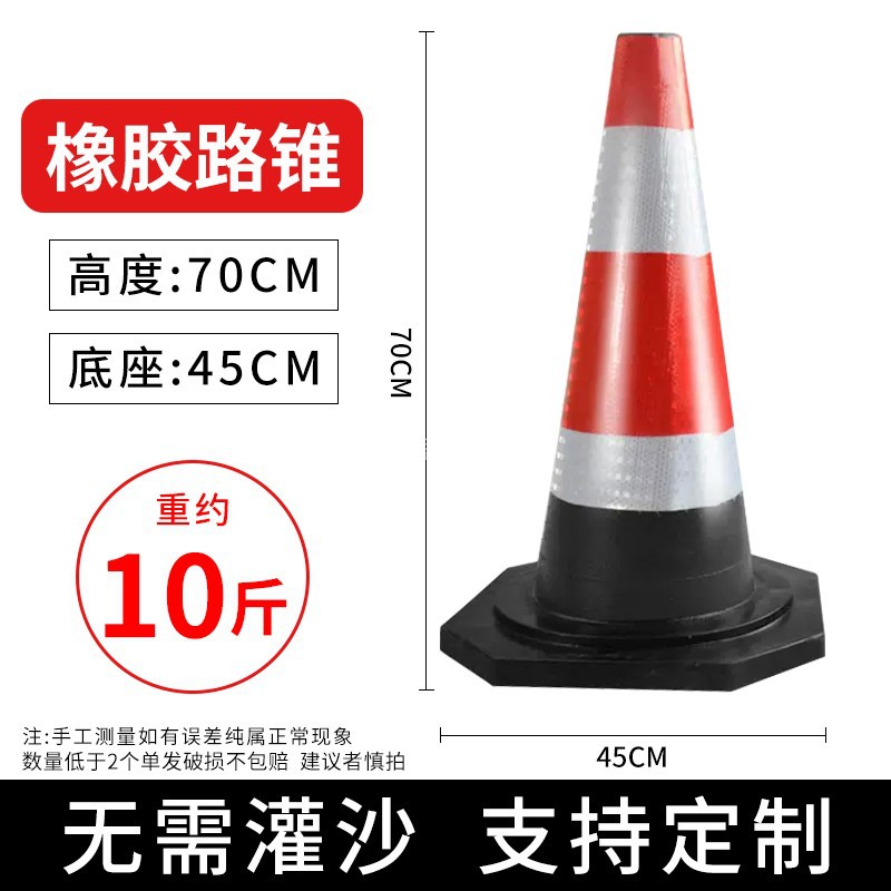 [고무] 키 70CM, 몸무게 5kg