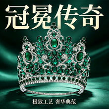 �羳����ʹ���̨�����x����܊Champion Crown���{���ߴ��̖����