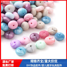 14MM硅胶扁珠 算盘珠婴儿磨牙牙胶珠子DIY食品级硅胶珠散珠现货