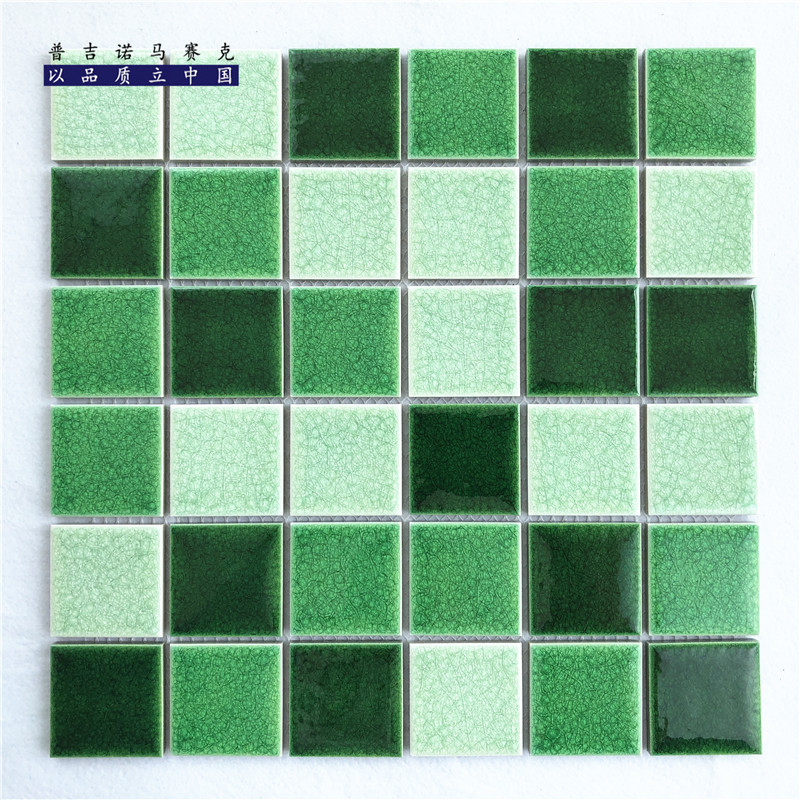 泳池陶瓷马赛克