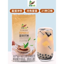 �ɼ����㰢�_ķ�̲��1kg���b��_����������̲�ꌣ��ԭ��