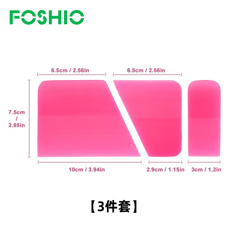 FOSHIO polvo fluorescente ropa de coche invisible tendón de res raspado suave película solar tapón borde cierre película que cambia de color película TPU raspador