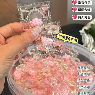 Five-In-One Large Bucket of Cherry Blossom Beads and Fragrance Beads, Powerful Mite Removal Laundry Detergent Fragrance 1