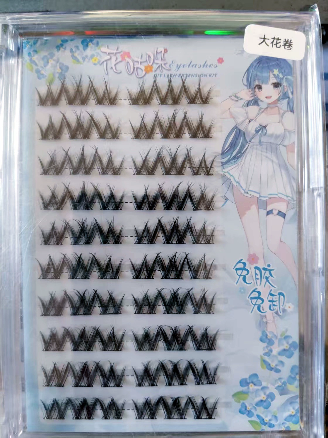 Self‑adhesive glue‑free false eyelashes, multiple decorative styles, 6–20 rows