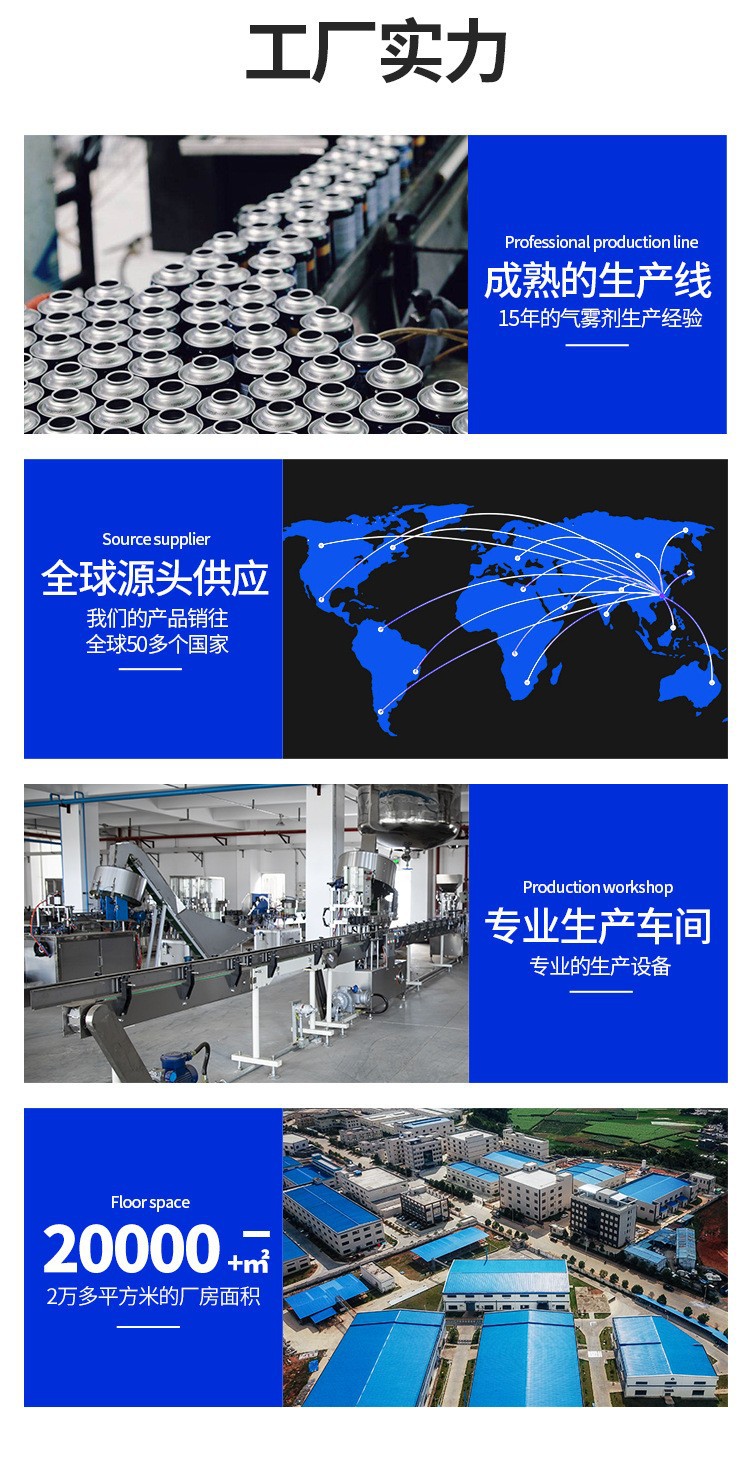 Auto tire repair liquid agent automatically inflates electric motorcycle vacuum tire self-filling liquid emergency factory cross-border special
