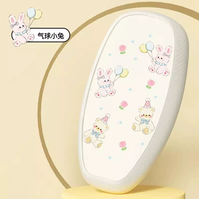 Seat Cushion Cover, Universal Leather | Electric car cushion - mibian-balloon-bunny-l