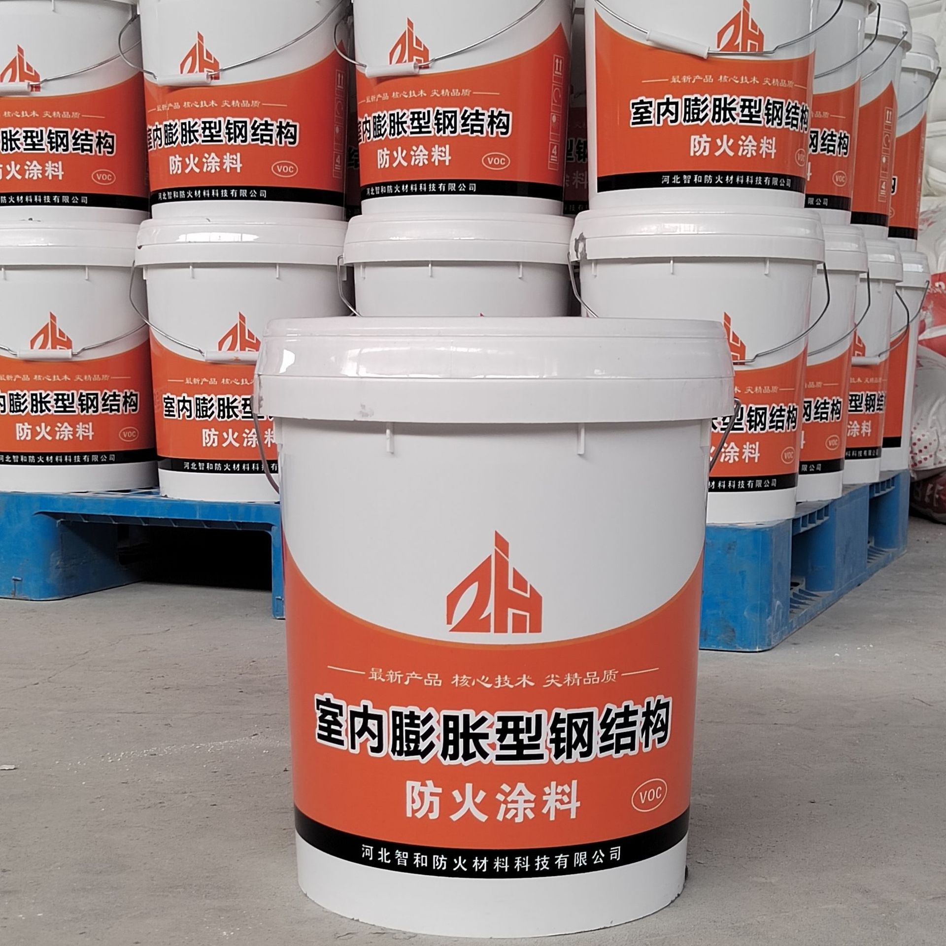 钢结构防火涂料