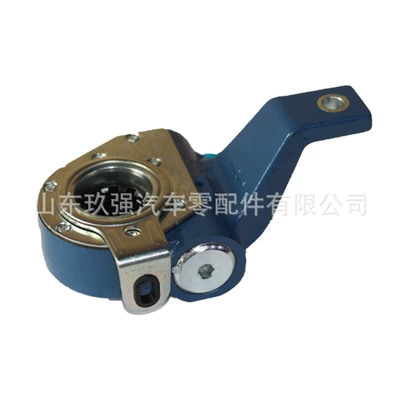 Adjustment Arm 3551-00047, Brake adjuster arm