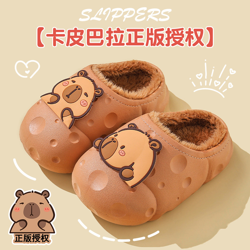 Capibara invierno zapatillas de algodón para niños, calentamiento, impermeabilización, zapatos de algodón para niños, bolsas de tacones para niños
