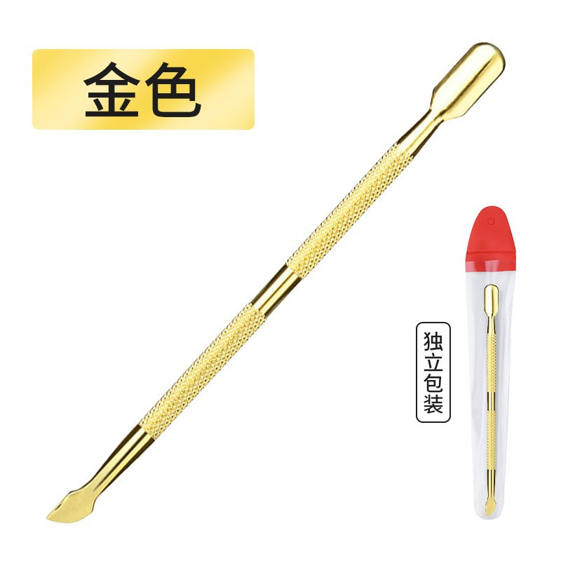 Gold 9005-Red Head Bag