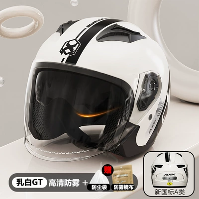 Warm Safety Helmet, Motorcycle Safety Supplies - gb811-2022-new-gb-gt-milk-white-hd-double-mirror