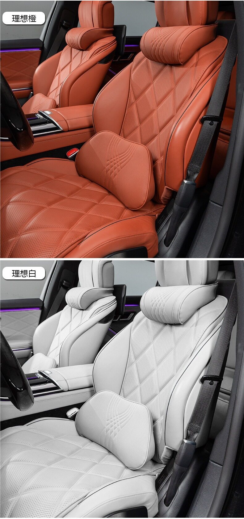 Suitable for Audi Headrests A6L/A5L/Q5L/A4L/A6/A7Lq7 Car Neck Pillow Car Cushion Lumbar Support