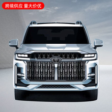 跨境热采适用于兰德酷路泽LC300至尊版升级套件汽车改装大包围