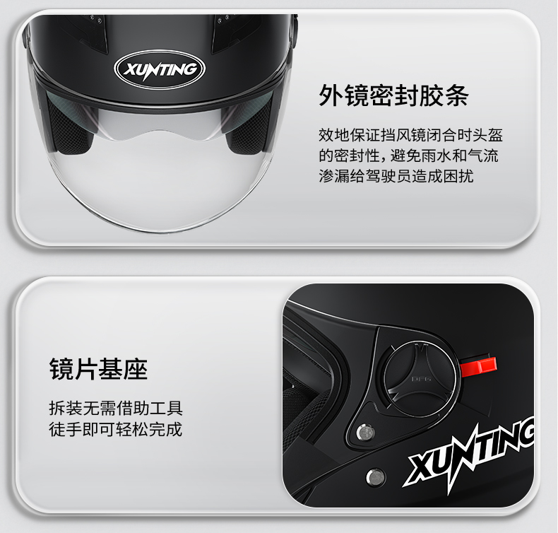 3c Certified Electric Car Helmet Winter Motorcycle Men's and Women's Autumn and Winter Warm Four Seasons Universal Helmet 3/4 Helmet