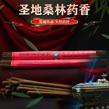 �}��ɣ��ș�������Ȼ�ֹ�����ș������҃���������՚�Ѭ��