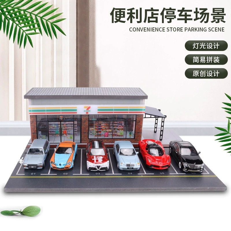 Сборная миниатюра парковки у магазина масштаб 1:64