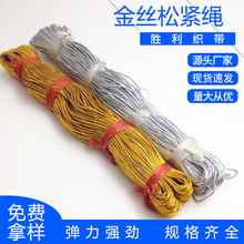 SҬF؛1mm-2mmzK yz yzɾoK zƾ