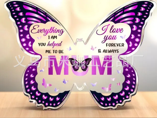 12.7*9.5*1.5 나비 H52