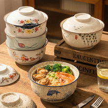 ��ʽ�մ�8.5�������뎧�w�������末��͏d��·�������;����l