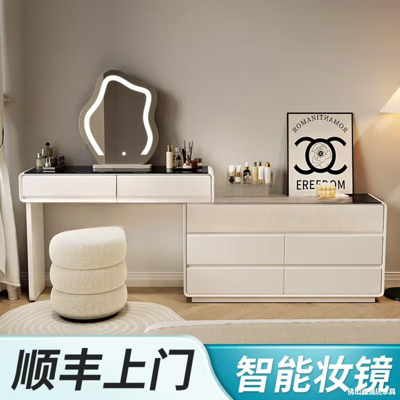 Ultra-Thin and Extremely Narrow 30cm Dressing Table Integrated Cupboard Bedroom Bedside Cabinet Ultra-Narrow Dressing Table Cream Style