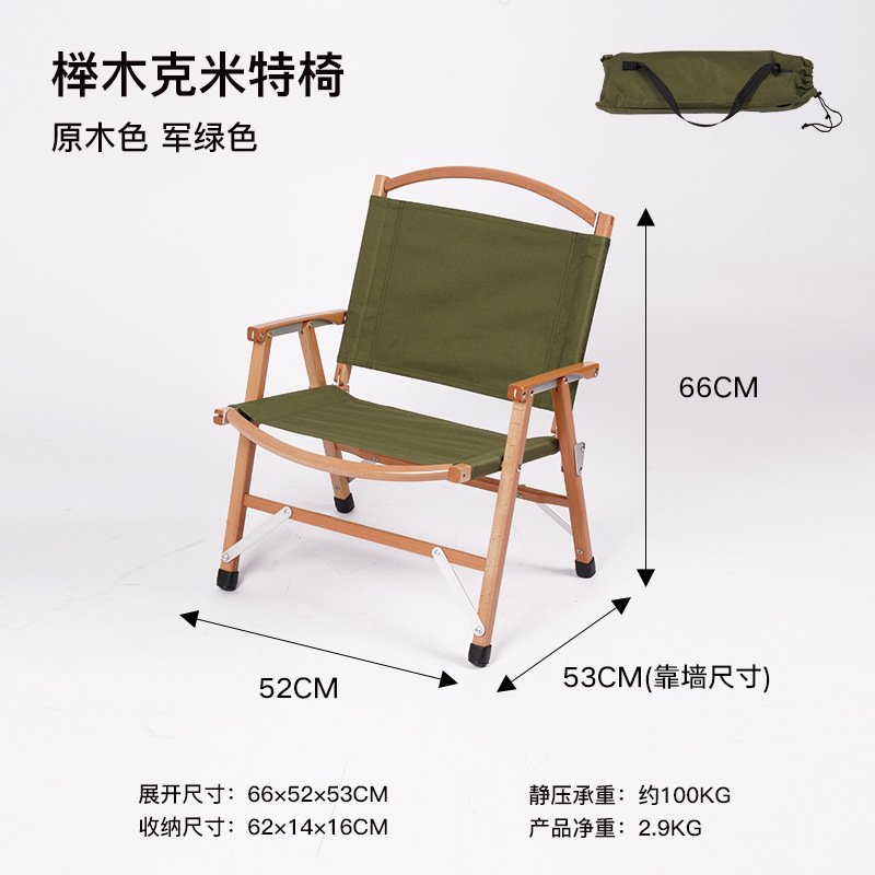 오크 오리지널 컬러 카키 천