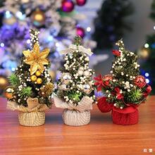 �}�Q���b�Ʒ20cm����С���}�Q���̈���������[��С�Y���}�Q��