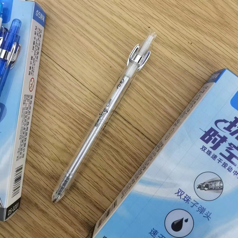 Dianshi DS-0201 楽しいタイムカプセル ダブルビーズ 速乾性プレスゲルペン 楽しい減圧スペースカプセル 学生ペン|undefined