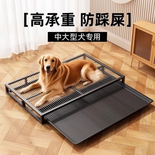 Dog Toilet Large, Medium and Small Dogs Drawable Drawer Type Easy to Clean, Anti-stepping and Anti-wet Foot Pet Dog Potty High Load-bearing