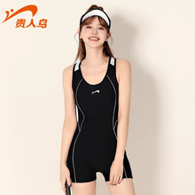 贵人鸟游泳衣女2025夏季新款连体吊带平角泳衣游泳馆专用洋气泳装