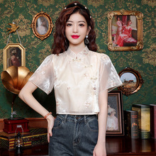 新中式立领盘扣真丝衬衫女士短袖小衫高级感复古气质桑蚕丝上衣夏