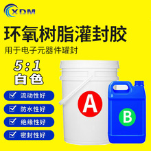 5:1�h����֬����z ��ɫ ����ܷ��z����������ƽ�z��ˮ����