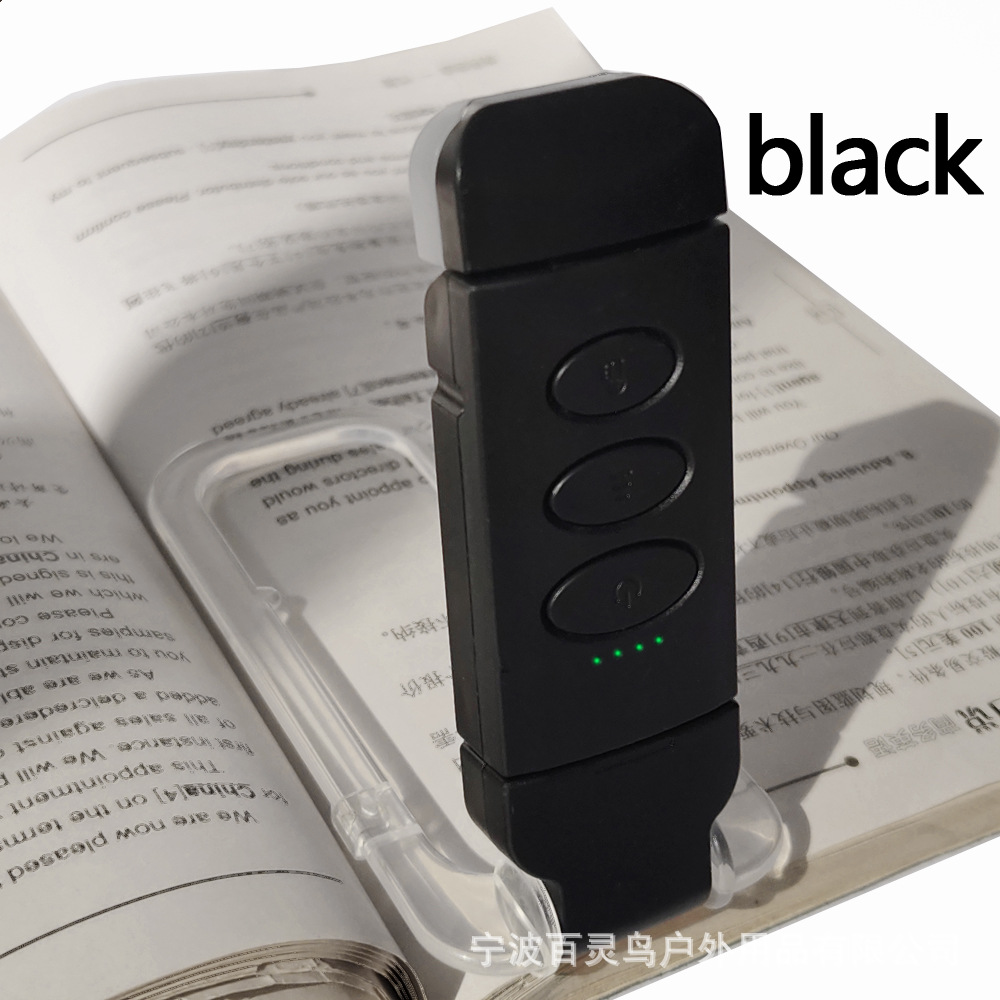 블랙 [제조사 직판]