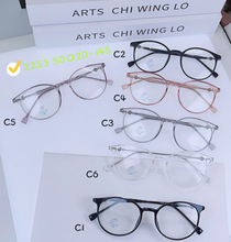 ��ʱ��TR90�����羳���������������ɲ�ѹ������������Ů����2253