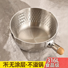 316Pѩƽһʳ늴ŠtС偼偟ţ̲ճoʳ