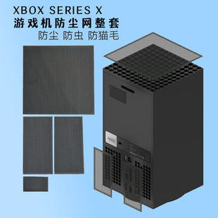 BOX�Α�C���m�Wseries x���C���m���b��m��؈ëɢ��W���m