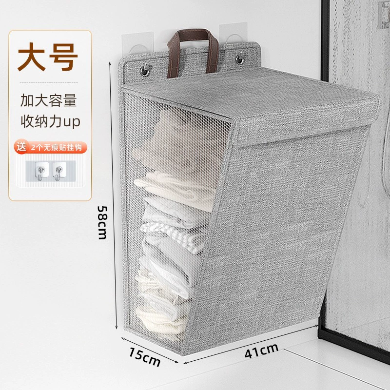 Laundry basket, storage basket, folding yoga mat
