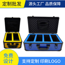 爆火款手提式卡槽箱铝合金PSA BGS评级卡展示收纳箱球星卡收藏箱