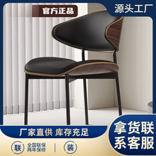 复古休闲商业主题餐厅伊姆斯餐椅北欧咖啡厅黑色椅子轻奢风无