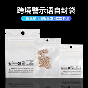 �羳��̌��ð��b��������Է���羳���þ�ʾ�Z�h���˺��Է��