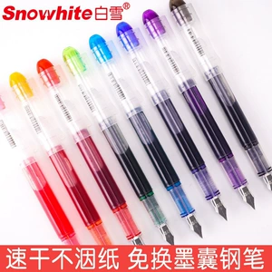 [白雪直液式钢笔FP20免换囊大容量拔帽即写不洇纸学生练字用F尖]
